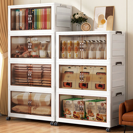 Nafenai Folding Storage Cabinet Thickened Living Room Snack Storage Cabinet Bedroom Bedside Storage Cabinet Clothing Organizing Box Baby Wardrobe 50 Sides Wide Internet Popular Gray Translucent 5-Layer Value Recommendation Hot-Selling