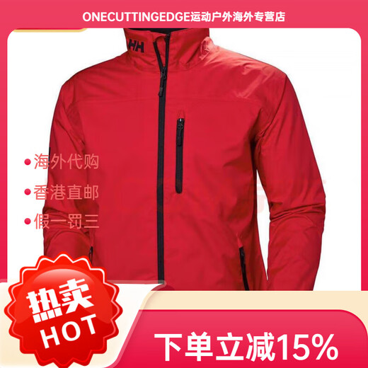 DESCENTE HELLY HANSEN CREW round neck casual soft shell jacket men's white XL