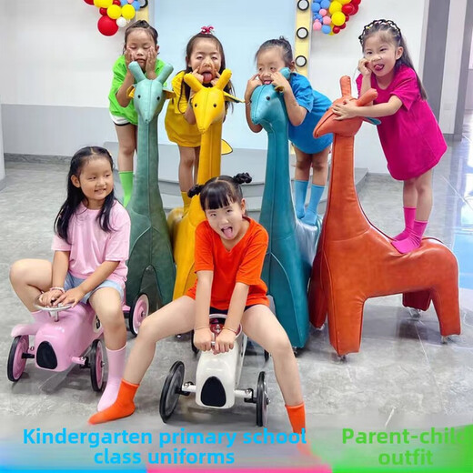 采购产品儿童彩色t恤小学生表演服运动会班服幼儿园糖果色 杜鹃花色+袜子短裤 100 cm[高90/20斤以b