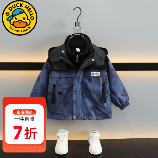 G.DUCKKIDS little yellow duck children's clothing children's jacket three-in-one detachable spring, autumn and winter boys' coat windproof warm jacket navy blue single jacket 90 size 1~2 years old 80-90cm