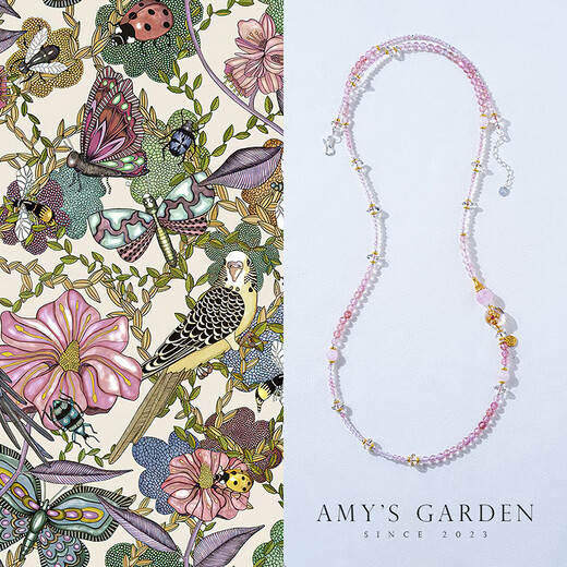 AMY S GARDEN Taohuatan Natural Strawberry Crystal Bracelet Women's Light Luxury High-end Crystal Bracelet Women's Jewelry Birthday Gift