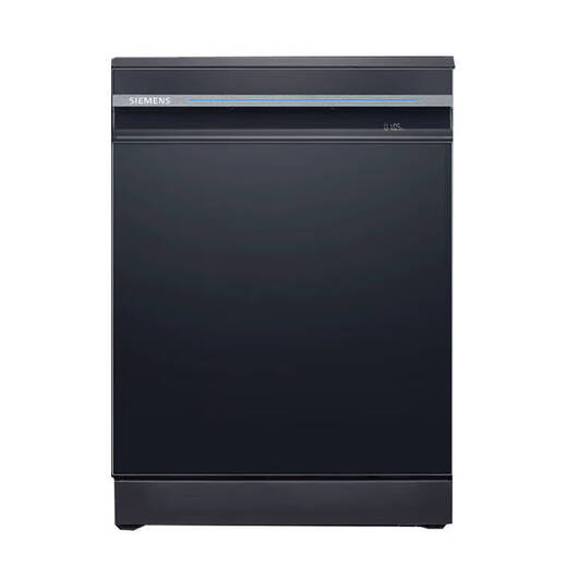 Siemens SJ45ZL24MC/SJ45ZB24MC/25ZB24MC/45ZC24MC dishwasher SN25ZB24MC independent embedded dual-use 18 sets