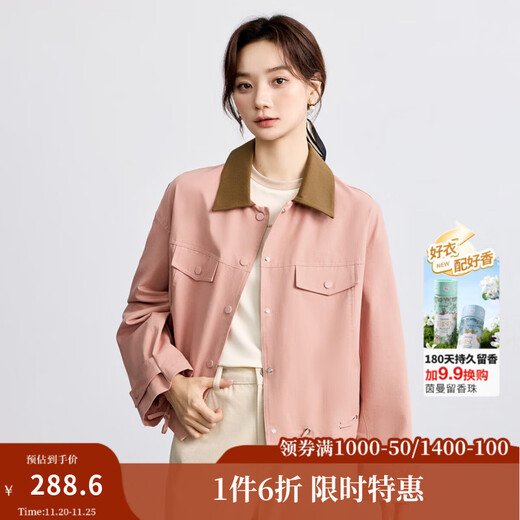INMAN Pure Cotton Revealable Jacket Women's 2025 Autumn Loose Fashionable Contrast Color Lapel Work Jacket Top Lotus Pink S