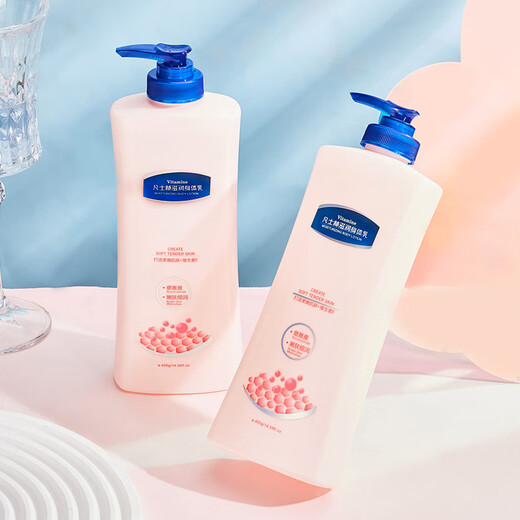 Niacinamide Body Lotion Moisturizing, Rough, Anti-Drying and Peeling Moisturizer Whole Body Large Capacity for Men and Women 400g 1 Bottle Niacinamide Moisturizing Body Lotion