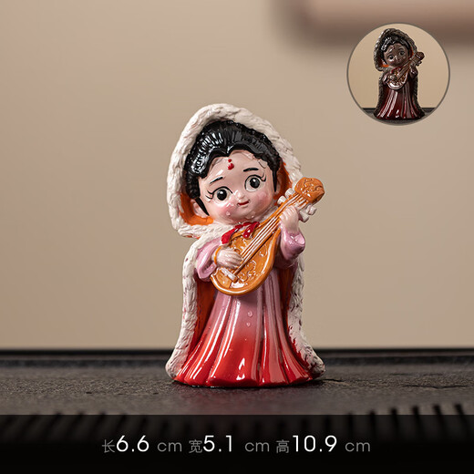 Yuxuan's Four Beauties Color Changing Tea Pets Can Raise Characters Xi Shi Tea Table Ornaments Yang Yuhuan Diao Chan Wang Zhaojun Han Clothing National Trend Wang Zhaojun - Color Changing Model