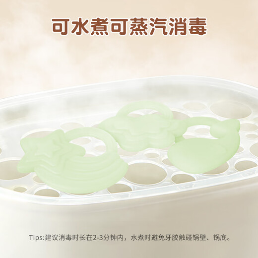 TYRY.HU Soothing Teether Whale Star Cloud Baby Teether Teething Period Molars Can Be Boiled Baby Teether 4 Months+ Star-Sprouting Green 1 Pack