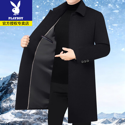 Playboy woolen coat for middle-aged men in autumn and winter, medium-length warm casual coat, thickened cotton jacket for dad, navy 112, medium-length cotton liner, removable L 175, suitable for 115-130 Jin Jin equals 0.5 kg