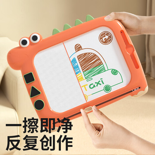 Aibido crib accessories children's double-sided drawing board toy crib accessories magnetic handwriting board crib accessories double-sided model Movaco Orange
