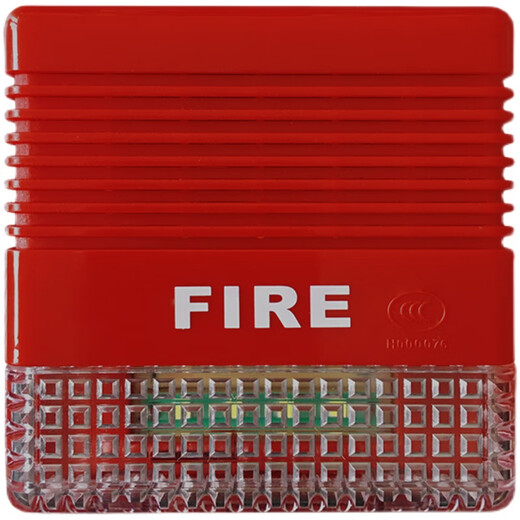 Shanghai Songjiang Yun'an sound and light alarm FF9204A two-wire universal Yun'an sound and light encoding type new