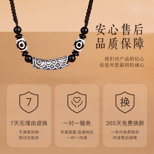 GLTEN landed koi dzi beads 999 sterling silver necklace men's 2025 new pendant birthday gift light luxury niche high-end