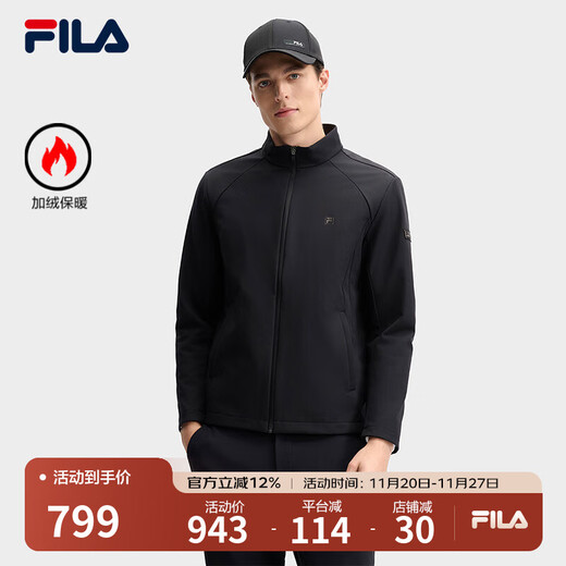 FILA Official Men's Woven Jacket 2025 Spring New Fashion Casual Basic Plus Velvet Stand Collar Jacket for Men True Black-BK XL
