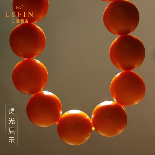 Layun Feiyin genuine Hetian jade yellow Qin round beads bracelet topaz Buddha beads bracelet for men Xinjiang chicken oil yellow high-end jade plate to play single beads 20mm*12 pieces