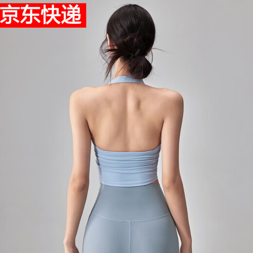 LULULOMDDW beautiful back sports bra women's one-piece shockproof halter neck yoga vest push-up outer wear Pilates bra blue M