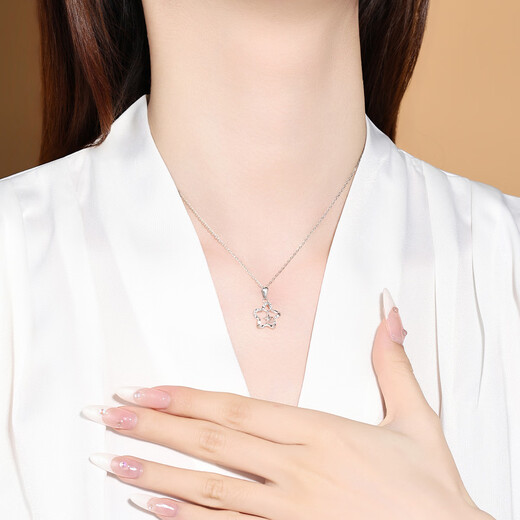 Wanfulong 2025 New PT950 Platinum Star Pendant Women's Hollow Flower Star Necklace as a Birthday Gift for Wife Platinum PT950 Flower Star Whisper Pendant 1.63g