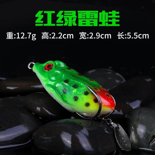 Ayub bionic thunder frog black fish specializes in killing sequins, modified small frog lures, fake bait, long-range bait, simulated fishing gear, boxed 5 pieces