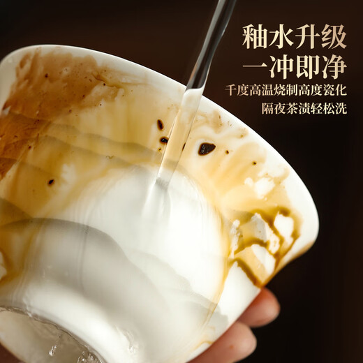 Buchuo white porcelain tea set complete set for home office use teapot tea cup tea set Yangui 14-head Kung Fu tea set