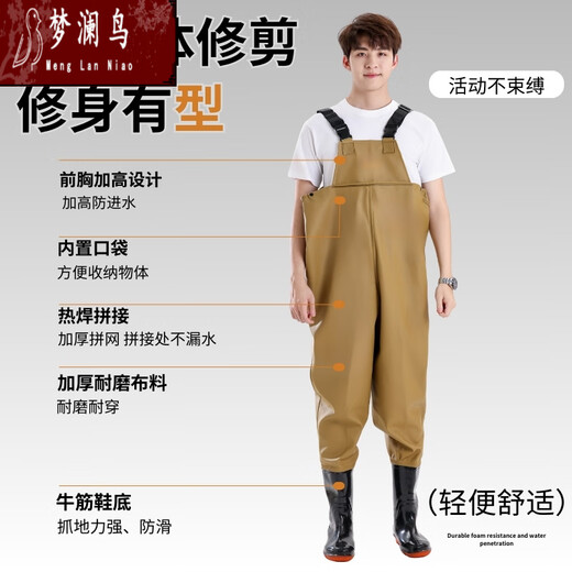 Meng Lanniao thickened one-piece waders for men, full-body waterproof rain pants, water shoes, fishing clothes, wear-resistant and durable leather trousers, black suspender waders (thickened + wear-resistant), shoe size 45