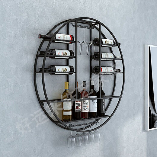 Middle shopkeeper European bar wine cabinet wall-mounted red wine household wine glass rack small apartment grape iron wine rack 90-90-11 gold