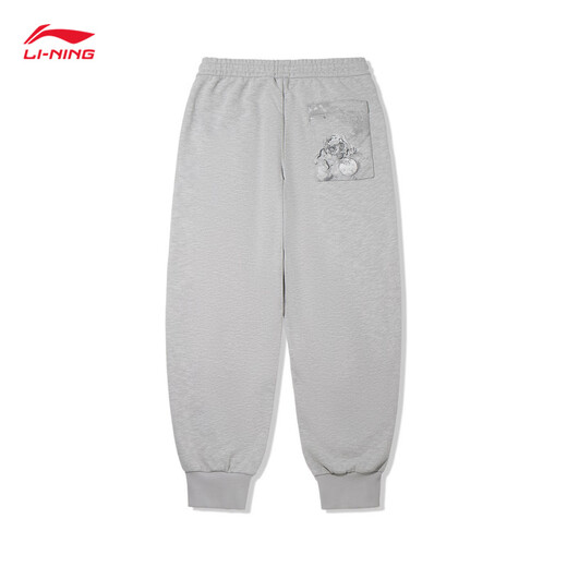 Li-Ning China Li-Ning Kung Fu Series Sweatpants Men's 2025 New Antibacterial Antibacterial Loose, Comfortable and Versatile Sports Pants Gray-1 S