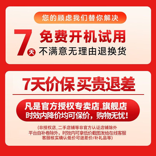 Xueersi Learning Machine P4 is a new and upgraded model Pro learning tablet from primary school to high school curriculum synchronization for all ages AI computer for junior high school and pre-school children only AX23A P4 6+128G free third generation stylus + rights card