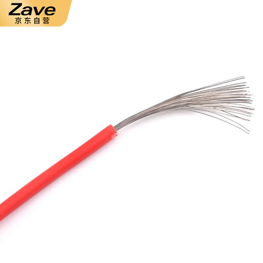 ZAVE wire harness tinned copper wire PVC electronic wire 1007 temperature resistant 80 degrees/18awg/black (10 meters)