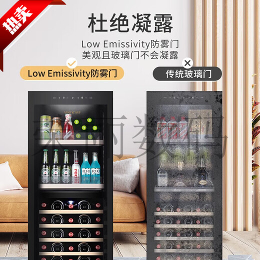Vinocave wine cabinet constant temperature wine cabinet embedded refrigerator compressor ice bar refrigerated storage home office entry pro-56awj-22 pieces