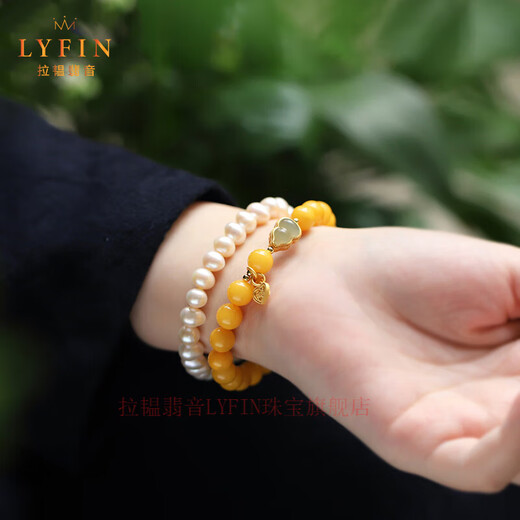 La Yun Feiyin Russian material collection chicken fat yellow beeswax bracelet women's Hotan jade gourd DIY accessories bracelet animal year gift collection grade beeswax bracelet 8mm