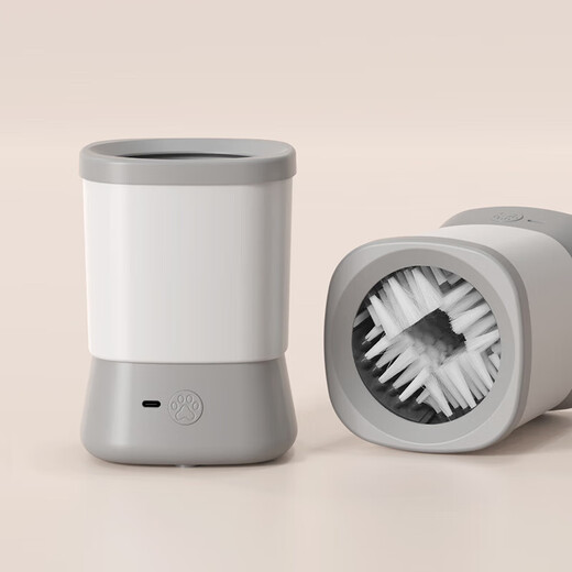 Pet Nail Cleaner Fully Automatic Cleaning Artifact for Cats and Dogs Electric Golden Retriever Teddy Paw Washing Product Blue - Fully Automatic Foot Washer