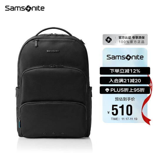 Samsonite Backpack Computer Bag Men's 15.6-inch Laptop Business Backpack Travel Bag Commuting Large Capacity TT0*004