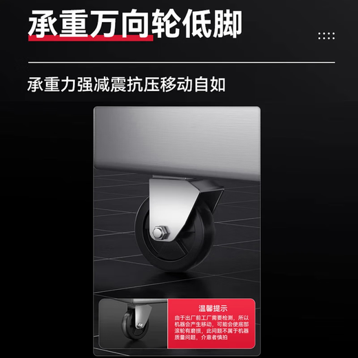 CHIGO commercial four-door refrigerator commercial freezer fruit and vegetable fresh cabinet catering hotel kitchen refrigerator commercial freezer large capacity copper tube commercial refrigerator -23 deep cold flagship 1560 liter six-door dual temperature upper freezer and lower refrigeration