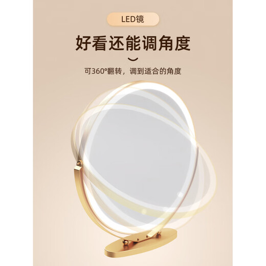 Cosmetic mirror with light 2025 new desktop smart led girls room desktop Internet celebrity master bedroom dressing table mirror main picture style plug-in 40 mirror-fashion white