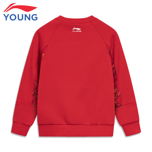Li Ning (LI-NING) children's clothing children's sports suits for boys and girls New Year's plus velvet warm antibacterial sweatshirt suit 130YWEW005-1