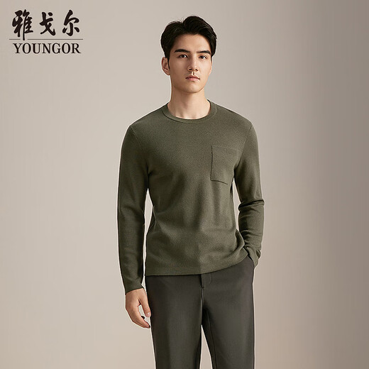 YOUNGOR wool sweater for men, wool blended, machine washable, easy to care for, not easy to pill or deform, 2025 shopping mall same style, dark green YYQW635281PYA L 105cm (recommended 145-165Jin Jin is equal to 0.5kg)