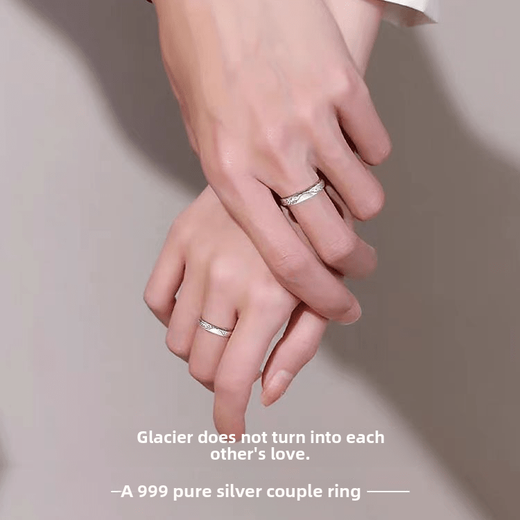 Chow Tai Fook Light Luxury Couple Rings Pure Silver 999 Silver Rings A Pair of Light Luxury Niche Pure Silver Wedding Rings for Couples Jianjia Bailu Official Certificate + Counter Gift Box Opening Adjustable