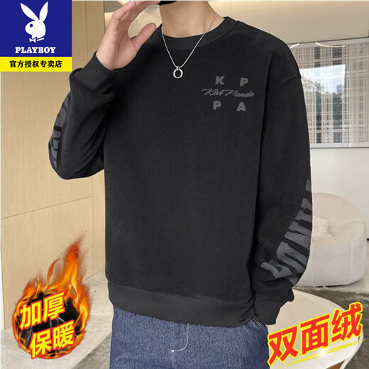 Playboy men's sweatshirt double-sided velvet 2025 autumn and winter new long-sleeved t-shirt bottoming shirt thickened warm lightweight top jacket K3703 beige double-sided velvet XL recommended 120-140Jin Jin equals 0.5 kg