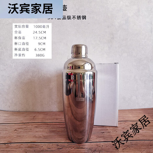 Chimu 304 steel weighted ice hammer 530g extended tampering stick snow cup set lemon juice stick milk tea shop supplies 304 solid juice hammer thick style solid head weight about 530