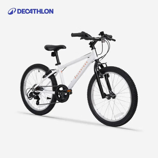Decathlon bicycle mountain bike EXPL100 youth mountain bike 6-speed 24-inch student commuter bicycle-4984166