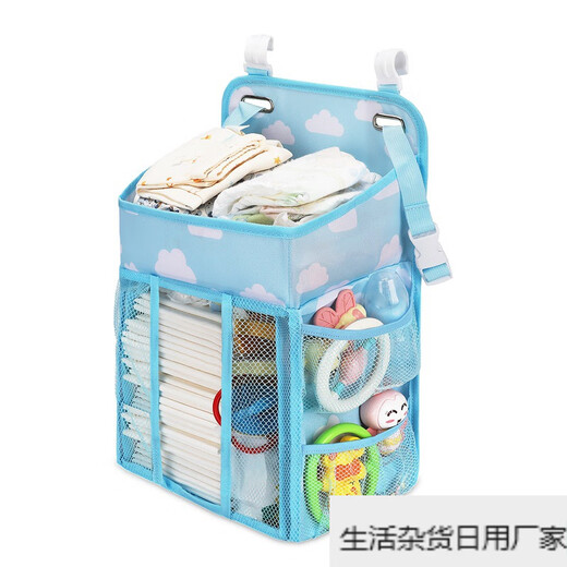Crib Storage Bag Newborn Urinary Array Hanging Bag Ready in Stock Granny Gray 28*20*42CM
