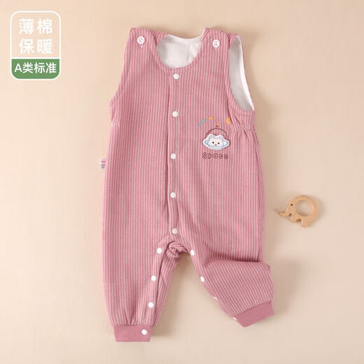 Overalls children's warm men's and women's baby thickened pants for baby belly protection one-piece pure cotton spring and autumn cotton pants thin cotton S397 snap-button overalls-pink One size fits all 73 yards (14-20 Jin Jin is equal to 0.5 kg)