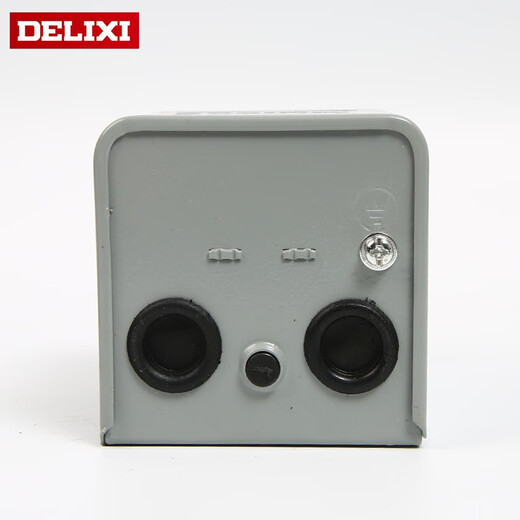 Delixi reverse switch HY2 single-phase three-phase 15a 30A60A220v380v motor forward and reverse switch HY2-15 7A (iron shell)