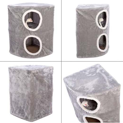 Huayuan pet equipment (hoopet) pet cat climbing frame triangular wall-type cat shelf cat jumping platform cat claw grinding toy