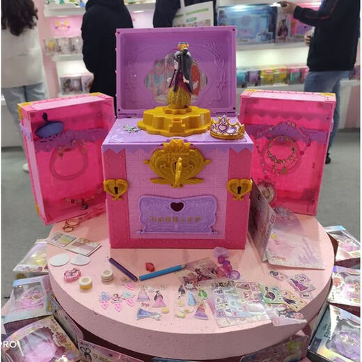 Shantou Lincun Simple Oversized Treasure Box Sharing Pack Frozen Ye Luoli Blind Box Dismantling Fun Girls and Children's Toys Cuckoo Frozen Trolley Box Cuckoo Set