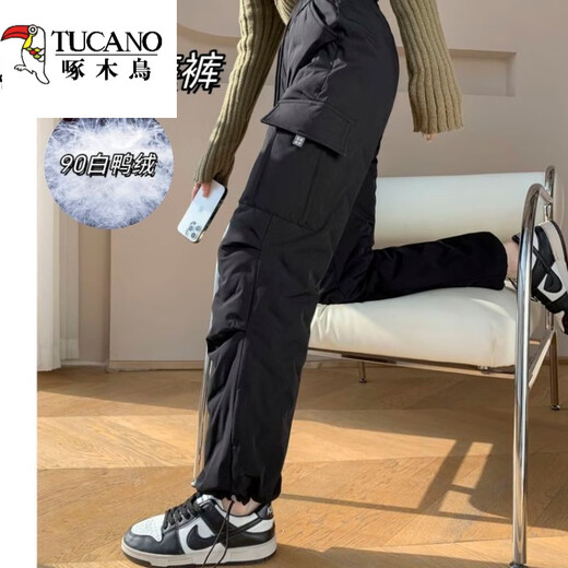 Woodpecker White Duck Down Overalls Women's Winter Outerwear Plus Velvet Thickened Subzero Coldproof Lightweight Warm Cotton Pants Thin Black Thin S