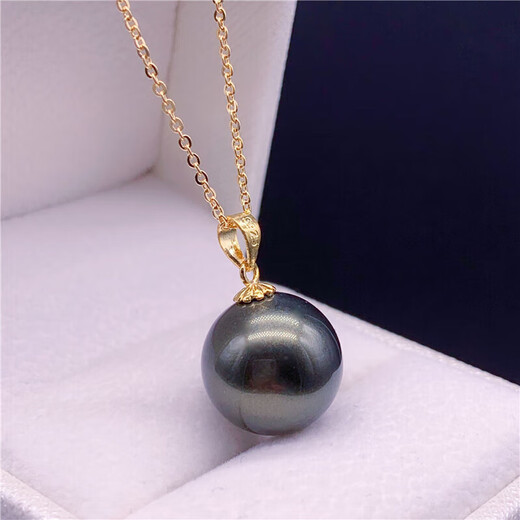 Book pocket large round natural pearl powder pendant pearl necklace women's light luxury multi-sense jewelry free silver chain 18K gold holder white beads 18k gold platinum holder 16-17mm45cm