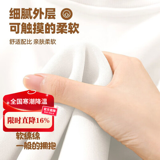 Baleno Boys' Suit Children's Fleece Sports Sweatshirt Autumn and Winter Warm Clothes 2025 New Boy's Handsome and Comfortable Children's Clothes Fleece Thickened Navy Blue BNL Alien Ship Aerospace 110 Recommended 35-40Jin Jin is equal to 0.5 kg