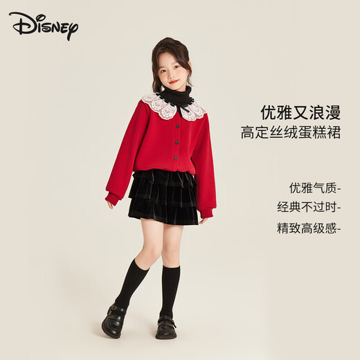 Disney Girls Autumn and Winter Style Winter Skirt Children's Velvet Skirt Girls TD3EQ030 Black 150