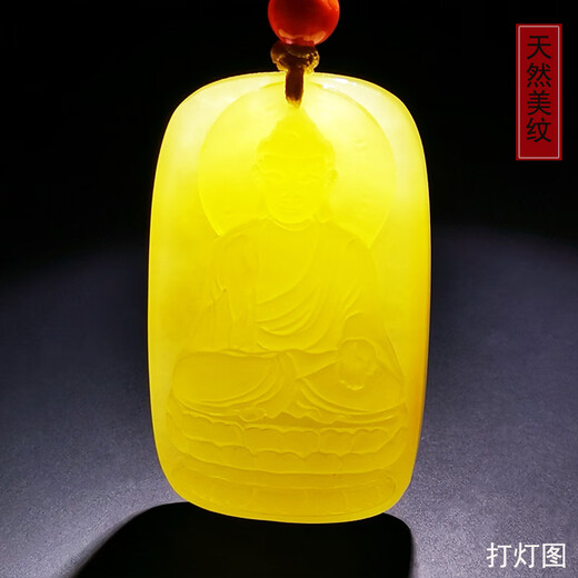 Amber School, one thing, one picture, one certificate, beeswax pendant for men, natural amber, chicken fat yellow, perfect gift, pendant, 5.1g, 22*35*8mm