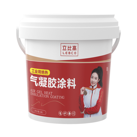 Libi high nano airgel thermal insulation coating spray pipe industrial insulation material fire retardant coating high temperature resistant glue paint industrial grade aerogel (high temperature resistance 200 degrees) 20L