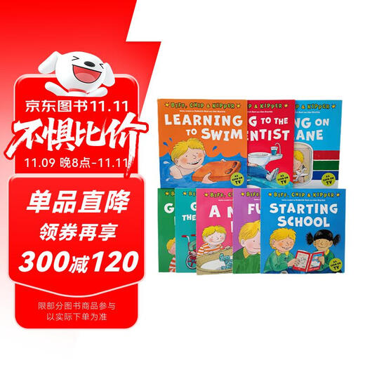 牛津阅读树分级阅读绘本Biff_Chip&Kipper:First Experiences 8册英文原版幼儿英语阅读启蒙绘本读物