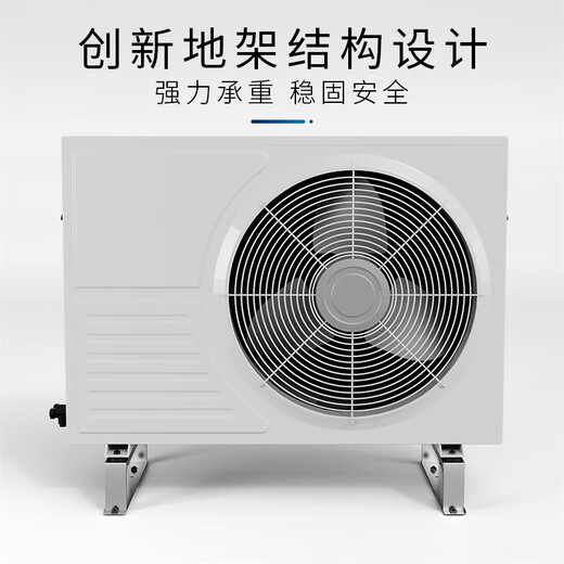 OUFENQI 304 stainless steel air conditioner bracket thickened outdoor unit floor bracket raised base 1-5P air conditioner bracket floor frame 304 thickened 2 pieces 1-2P high 10cm with installation package